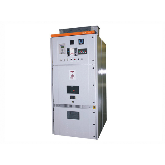 KYN-E1-12KV智能型金屬鎧裝中置式開(kāi)關(guān)柜